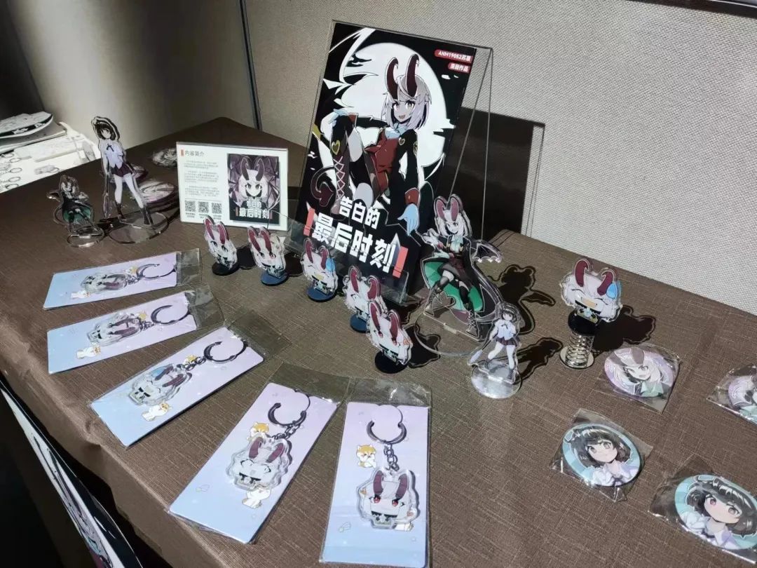 我院主辦動漫展盛大開幕，開發區光影藝術館成動漫開發新地標